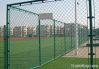 chain link wire mesh