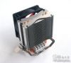 Heat Pipe Heatsink