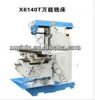 universal milling machineHM1668 with high quality and low price