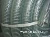 PVC steel wire reinforced hose