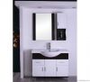 white bathroom cabinet