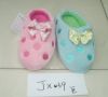 all animal slippers,indoor slippers and TPR OUTSOLE KIDS SHOES