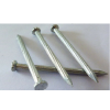Concrete Nails/Galvanized Concrete nails for Construction, Wooden cases and Furniture.