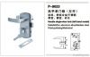 Stainless Steel Door Lock