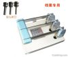 HP-3 Paper hole punche...