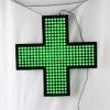 30x30 , 48x48, 60x60 Small Indoor Green LED pharmacy cross sign