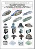 induction lamps / electrodeless lamps / Tunnel Lighting