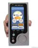 Portable surgical diod...