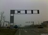 galvanised steel plate traffic signal steel pole