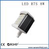 78mm led r7s 8w 5630smd