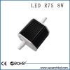 78mm led r7s 8w 5630smd