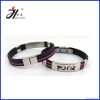 2013 Fashion Silicone Bracelet with stainless steel