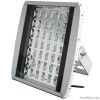 High Power LED Garden ...