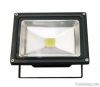 10w/20w/30w/50w LED flood light