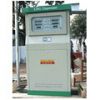 Complete Equipment of CNG filling station