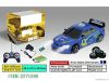 1:24 4WD rc car rc dri...