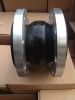 Rubber flexible joint