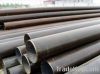 stainless steel pipe