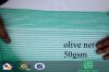 6*6m Dark Green Olive Harvest Net