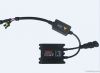 HID HIGH QUALITY BALLAST