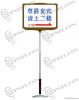 new modern design telescopic advertising board