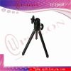 Professional telescopic camera tripod