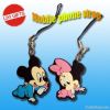 Kids Cell Phone Strap
