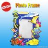 Photo Frames / Picture Frames