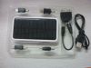 0.66W, 1800mAh, Rechargeable solar battery charger
