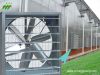 circulation fan for greenhouse