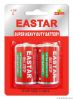 EASTAR SUPER HEAVY DUTY BATTERY