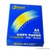 Sell A3 copy paper