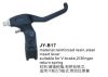 bike brake lever JY-B12