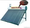 Integrative pressurized solar water heater