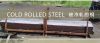 Cold Rolled Steel - CRGO