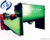 Horizontal feed mixer with compact structure