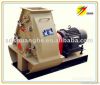 Water-drop type hammer mill machine