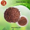 OPC95% UV Grape Seed E...