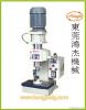 HJ-143 Pneumatic Rotat...