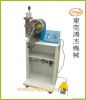 HJ-700 Automatic Round...