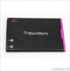 Battery for iPhone, Blackberry, Samsung, HTC, Nokia, LG, Sony