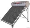 non-pressured solar water heater