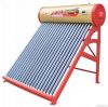 Direct-heated solar water heater