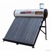 Pre-heated pressurized solar water heater