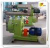 poultry feed pellet machine