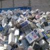 Lead battery scrap/used car battery scrap/Drained Lead-Acid Battery 