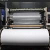 Polypropylene spunbond pp nonwoven fabric nonwoven interlining 50gsm white rolls 