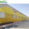 Popular in Middle East Yellow Corrugated Polycarbonate Sheet Green house 