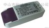 LED dimming drive power 12-20W 40-65VDC 300MA