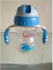 baby bottle for pc pp ps